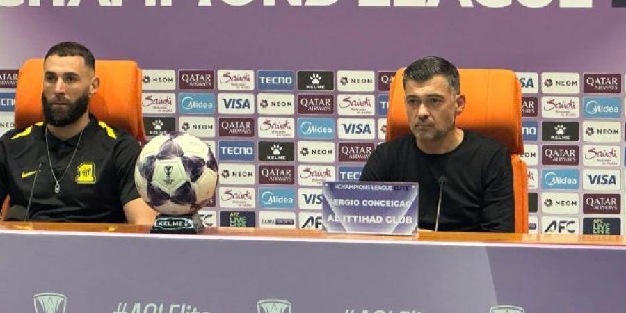 كونسيساو: الأهم تحقيق النقاط أمام ناساف 