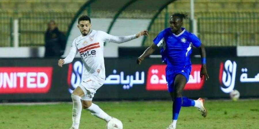 جدول ترتيب مجموعة الزمالك في كأس عاصمة مصر بعد الهزيمة من سموحة