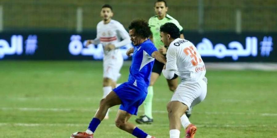الزمالك يستعد للقاء بلدية المحلة في كأس مصر دون راحة
