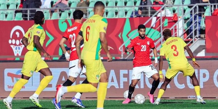 التعادل السلبي يحسم الشوط الأول من مواجهة الفراعنة وبنين بأمم أفريقيا