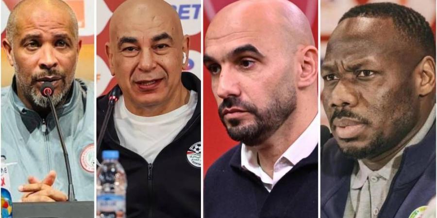من بينهم الركراكي.. 4 مدربين محليين يقودون منتخبات بلدانهم إلى نصف نهائي كأس أفريقيا