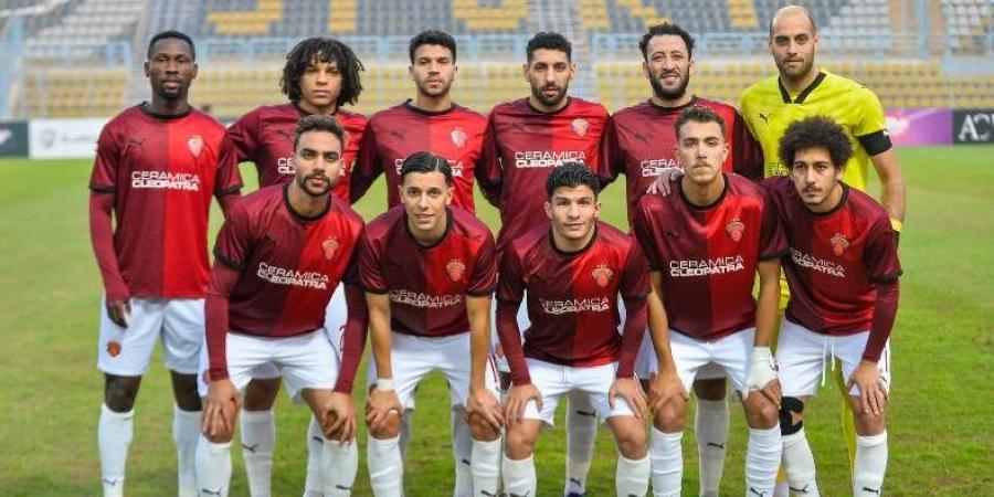 التشكيل الرسمي لمباراة سيراميكا كليوباترا والمقاولون العرب بكأس عاصمة مصر