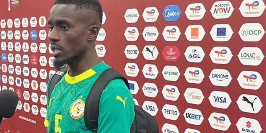 إدريسا غاي (لاعب السنغال): "للأسف سنفقد لاعبين مهمين في نهائي 'الكان' لكننا مجموعة واحدة ونأمل أن نرفع الكأس"