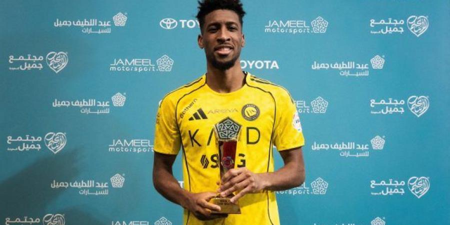 رسمياً.. كومان رجل مباراة النصر والشباب 