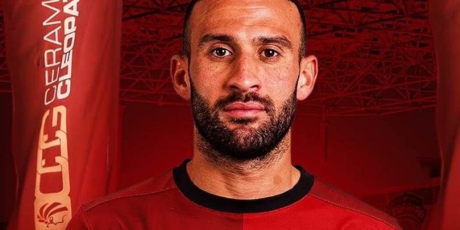 عمر كمال ومحمد عبد الله ضمن قائمة سيراميكا لمواجهة الاتحاد السكندري (خاص)