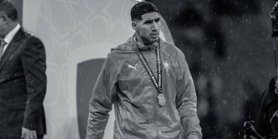 حكيمي: "هذا الطريق لا يتوقف هنا وما عشناه يشكل أساسا صلبا للمستقبل.. المغرب سيواصل التقدم مرفوع الرأس"