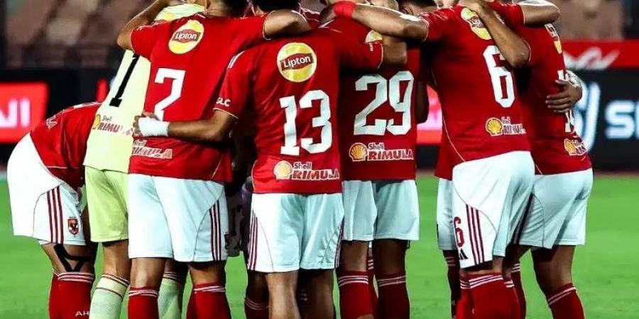 موعد مباراة الأهلي ضد يانج أفريكانز في دوري أبطال أفريقيا 2025-2026