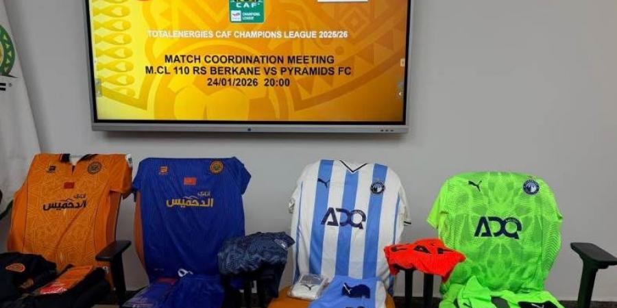 تفاصيل الاجتماع الفني لمباراة بيراميدز ونهضة بركان في دوري أبطال أفريقيا