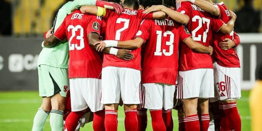 موعد مباراة الأهلي المقبلة بعد الفوز على يانج أفريكانز في دوري أبطال إفريقيا