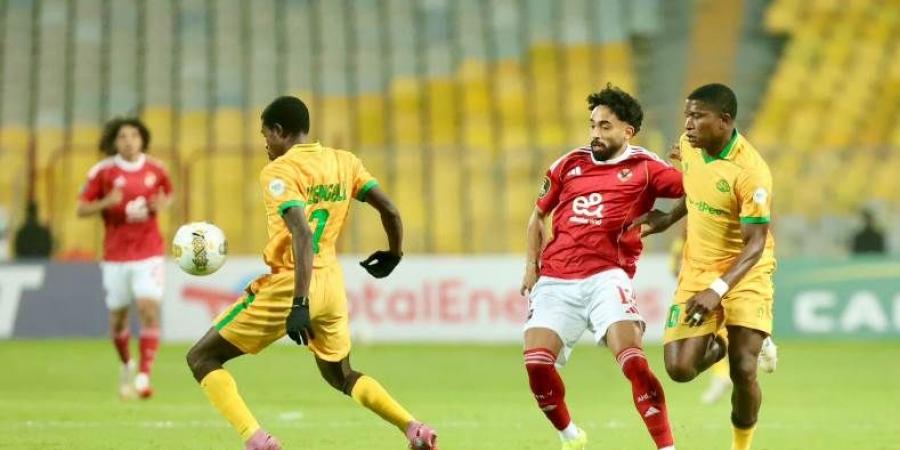 ترتيب مجموعة الأهلي في دوري أبطال أفريقيا بعد الفوز على يانج أفريكانز