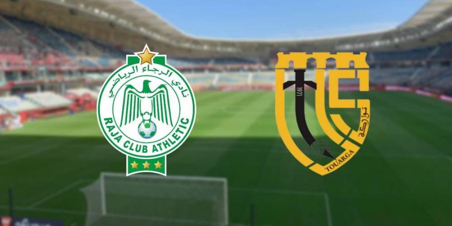 رسميا/ العصبة تعيد مباراة اتحاد تواركة والرجاء إلى ملعب "المدينة" بالرباط