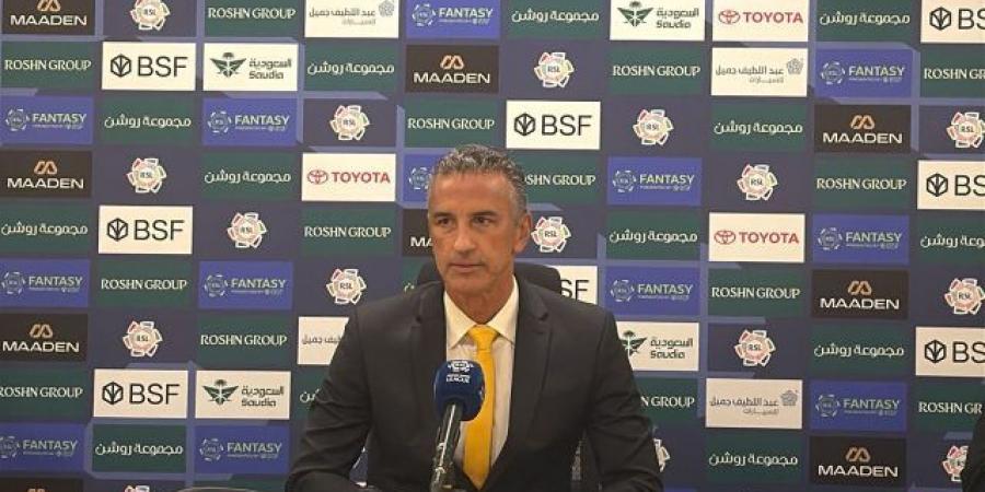 شاموسكا: افتقدنا للمسة الأخيرة أمام النصر