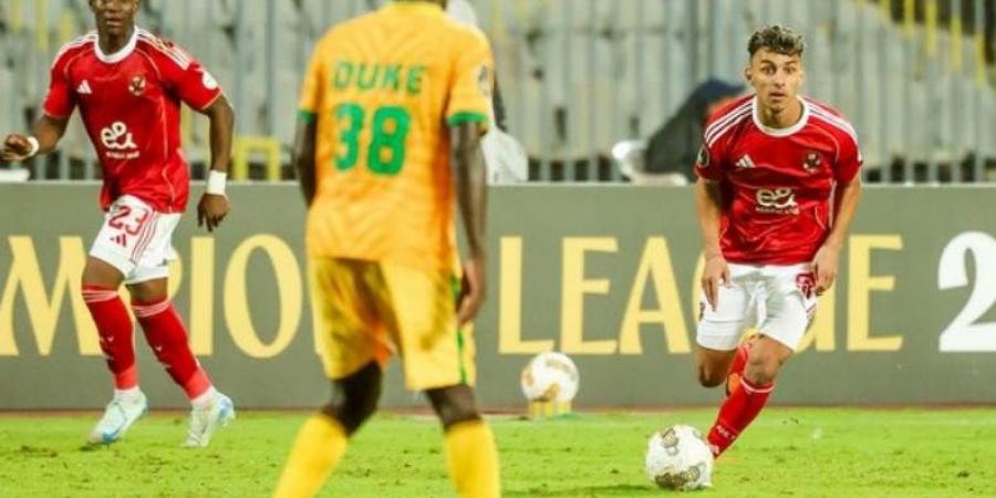 القنوات الناقلة لمباراة الأهلي ويانج أفريكانز في دوري أبطال أفريقيا