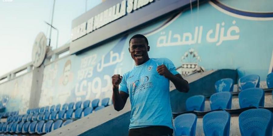 غزل المحلة يستبعد سعيدي كيبو من مواجهة طلائع الجيش بسبب نزلة برد