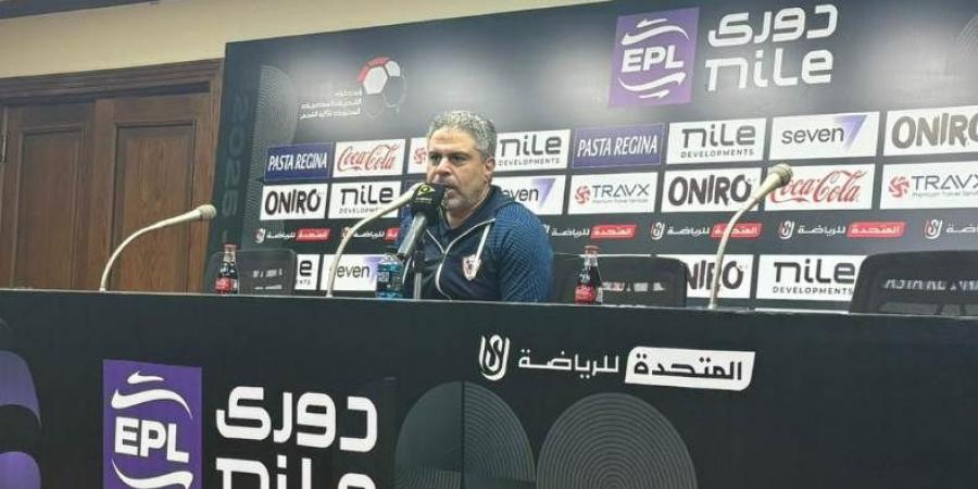 مؤتمر صحفي لمعتمد جمال والونش غدًا قبل مواجهة المصري بالكونفدرالية