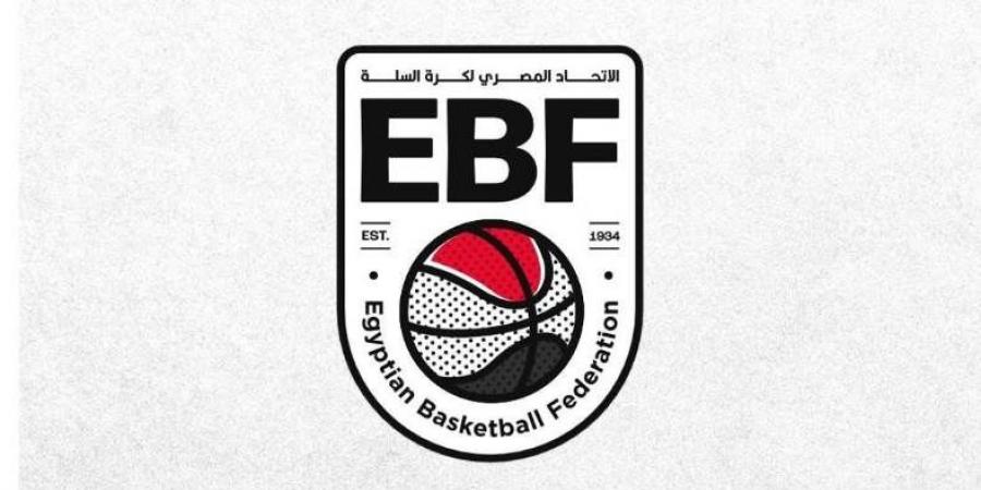 تعرف على مواعيد مباريات اليوم بالجولة الثالثة عشرة من دوري كرة السلة