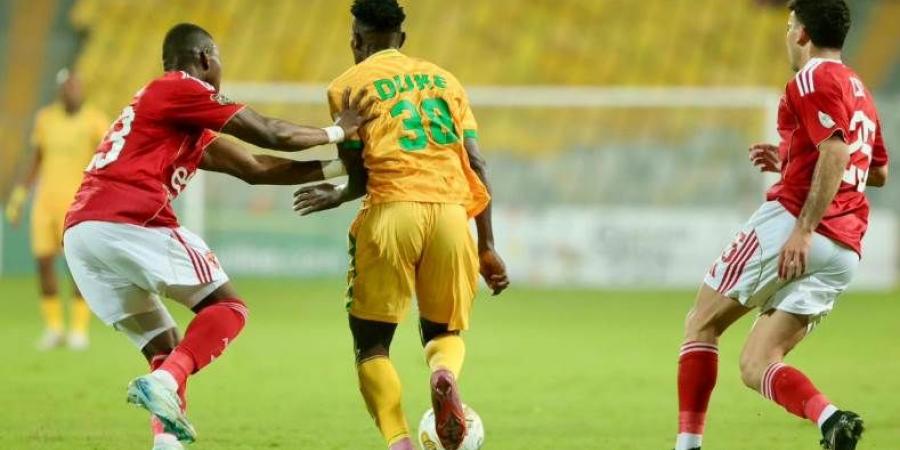 موعد مباراة الأهلي ضد يانج أفريكانز في دوري أبطال إفريقيا.. والقناة الناقلة