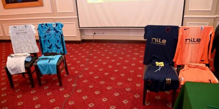 الزمالك بالزي البديل في مواجهة المصري بالكونفدرالية