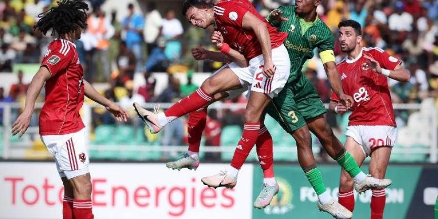 موعد مباراة الأهلي القادمة بعد التعادل مع يانج أفريكانز في دوري الأبطال