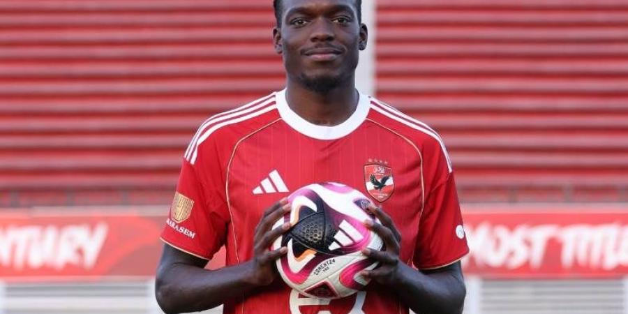 سابع الصفقات.. الأهلي يعلن التعاقد مع يلسين كامويش