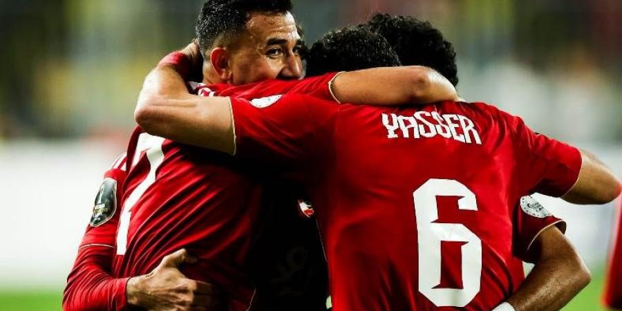 تشكيل الأهلي المتوقع ضد يانج أفريكانز بدوري أبطال إفريقيا.. من يقود الهجوم؟