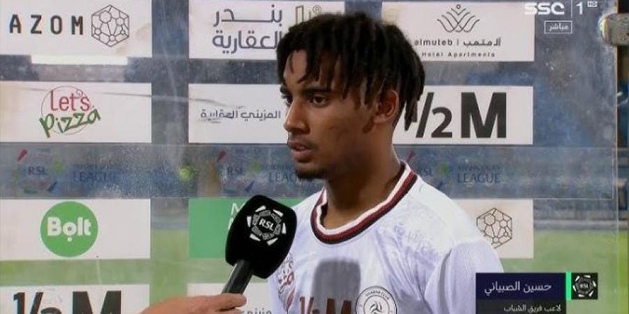 الصبياني: التوفيق غاب عنا أمام الهلال