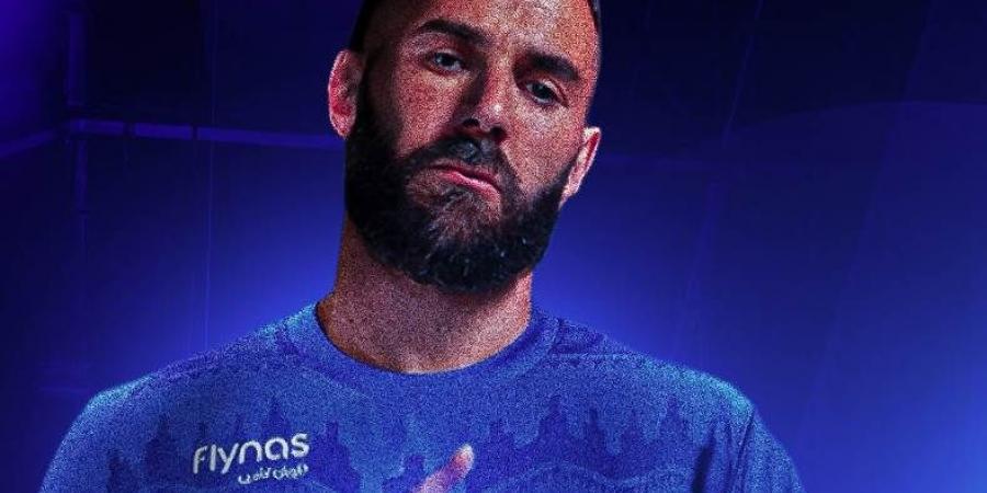 رسميا.. الهلال السعودي يعلن ضم كريم بنزيما من نادي الاتحاد