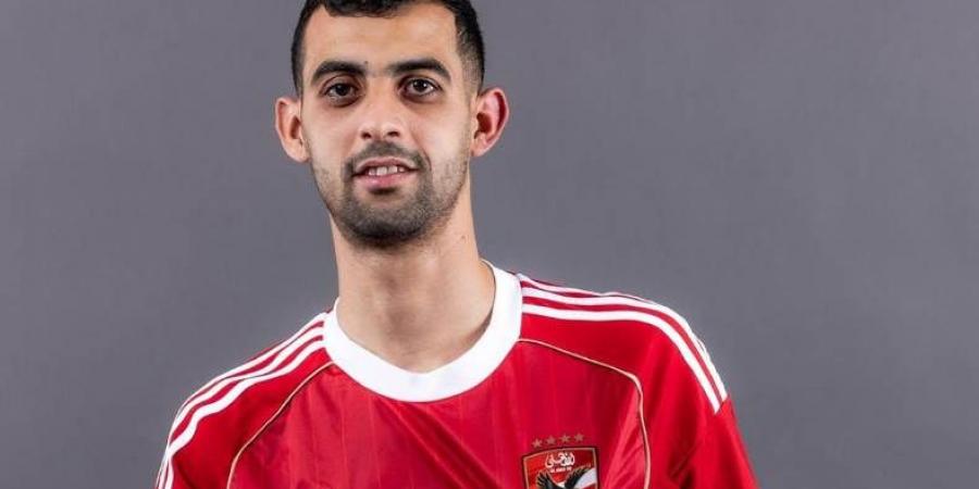 الكشف عن أسباب استبعاد بلعمري من قائمة الأهلي أمام البنك الأهلي