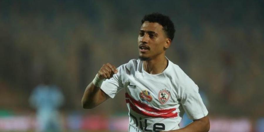 غيابات الزمالك أمام زيسكو بالكونفدرالية.. السعيد وبيزيرا والجزيري الأبرز