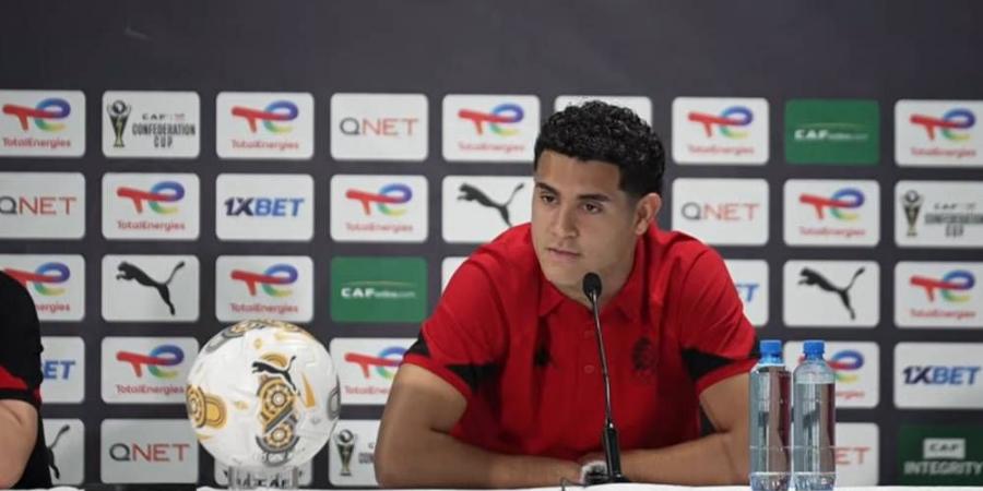 الوافي: "مباراة الغد أمام نيروبي ستكون صعبة لكننا سنقدم كل ما في وسعنا للعودة بثلاث نقاط إلى الدار البيضاء"