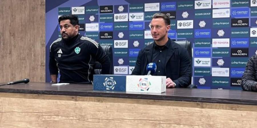 يايسله: لم يكن أداؤنا جيداً أمام ضمك.. والأهم أننا حققنا الفوز