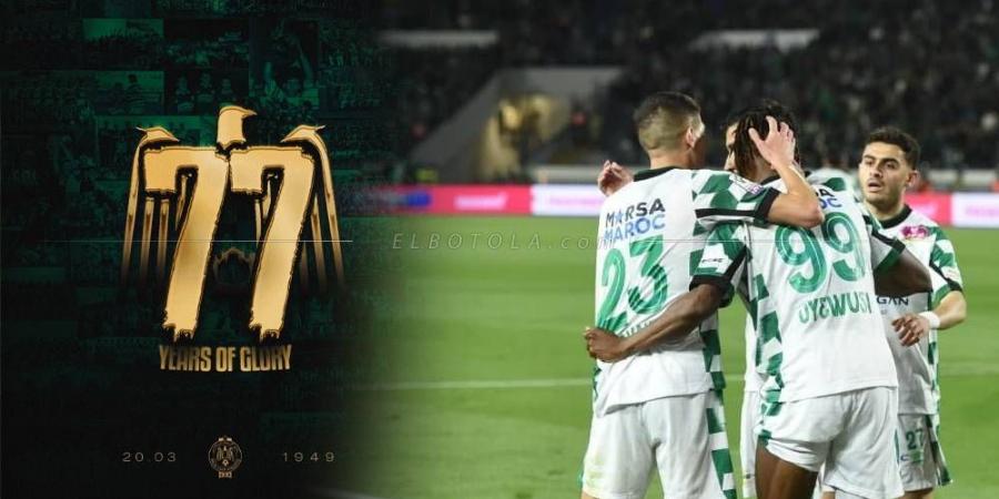 مكونات الرجاء الرياضي تحتفي بالذكرى الـ77 لتأسيس النادي