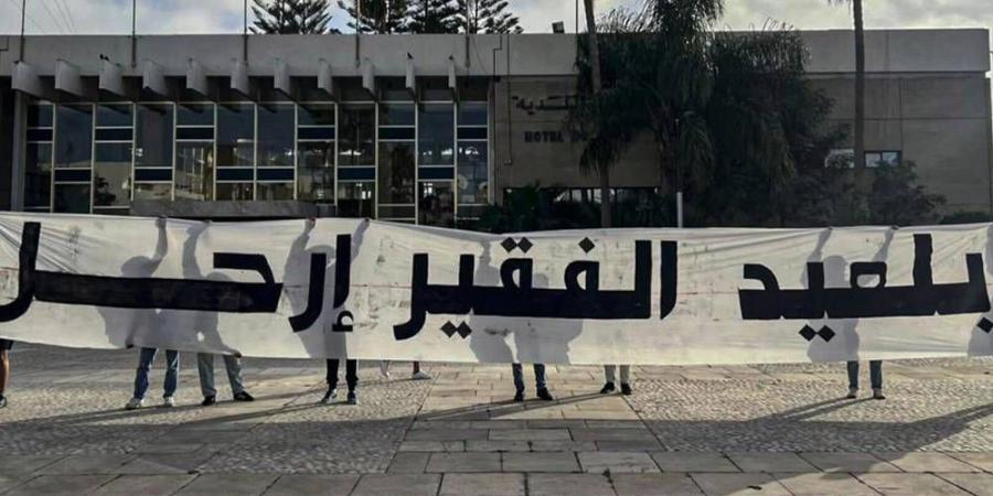 "إيمازيغن" تعلن عن وقفة احتجاجية ثانية في خطوة تصعيدية جديدة للمطالبة برحيل مكتب الحسنية برئاسة الفقير