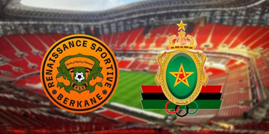 الجيش الملكي يعلن طرح تذاكر مباراته أمام نهضة بركان وأثمنتها بين 60 و800 درهم