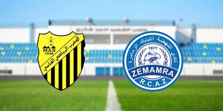 نهضة الزمامرة يخصص 3000 تذكرة لجماهير المغرب الفاسي