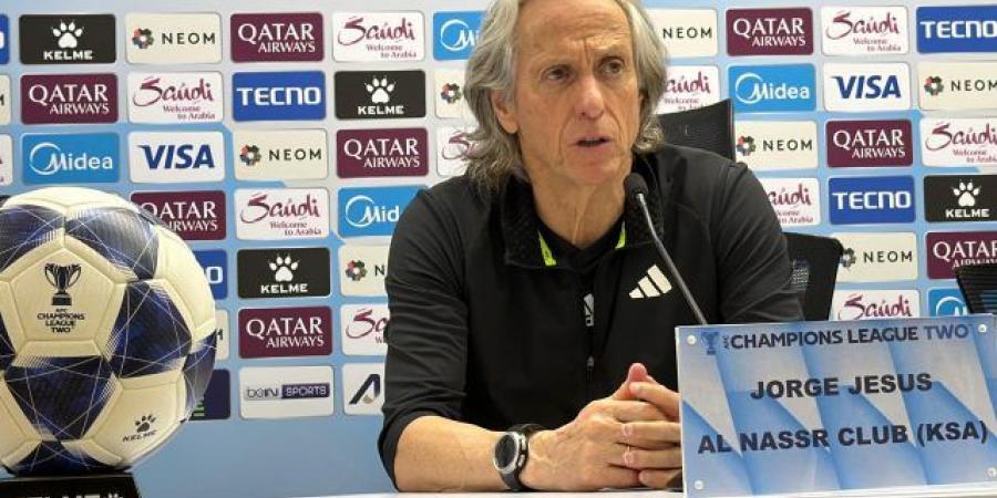 خيسوس: الأصعب هو بلوغ النهائي