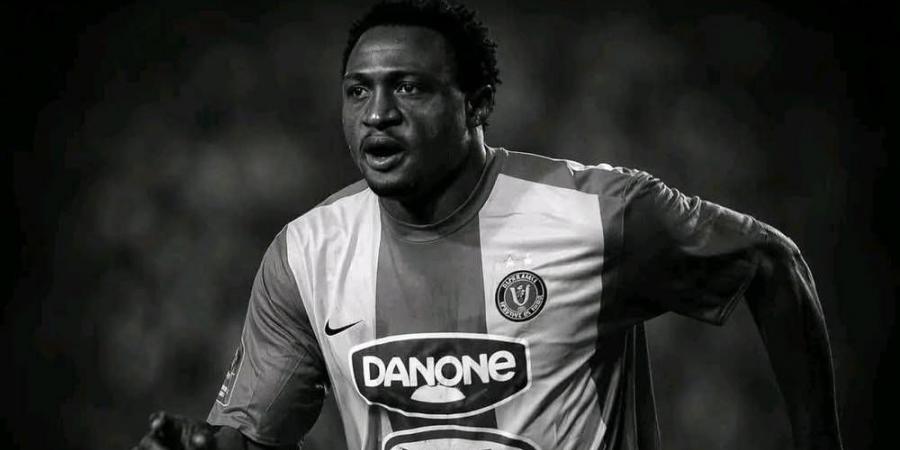 وفاة مفاجئة لنجم الترجي التونسي السابق النيجيري مايكل إينرامو