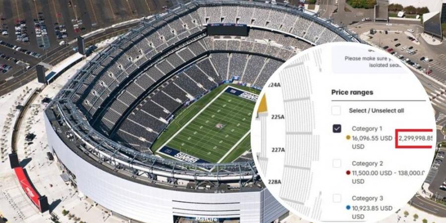 موقع الفيفا لإعادة بيع تذاكر كأس العالم 2026 يطرح 4 تذاكر للنهائي بسعر 2.3 مليون دولار للتذكرة الواحدة!